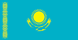 Государственные символы РК