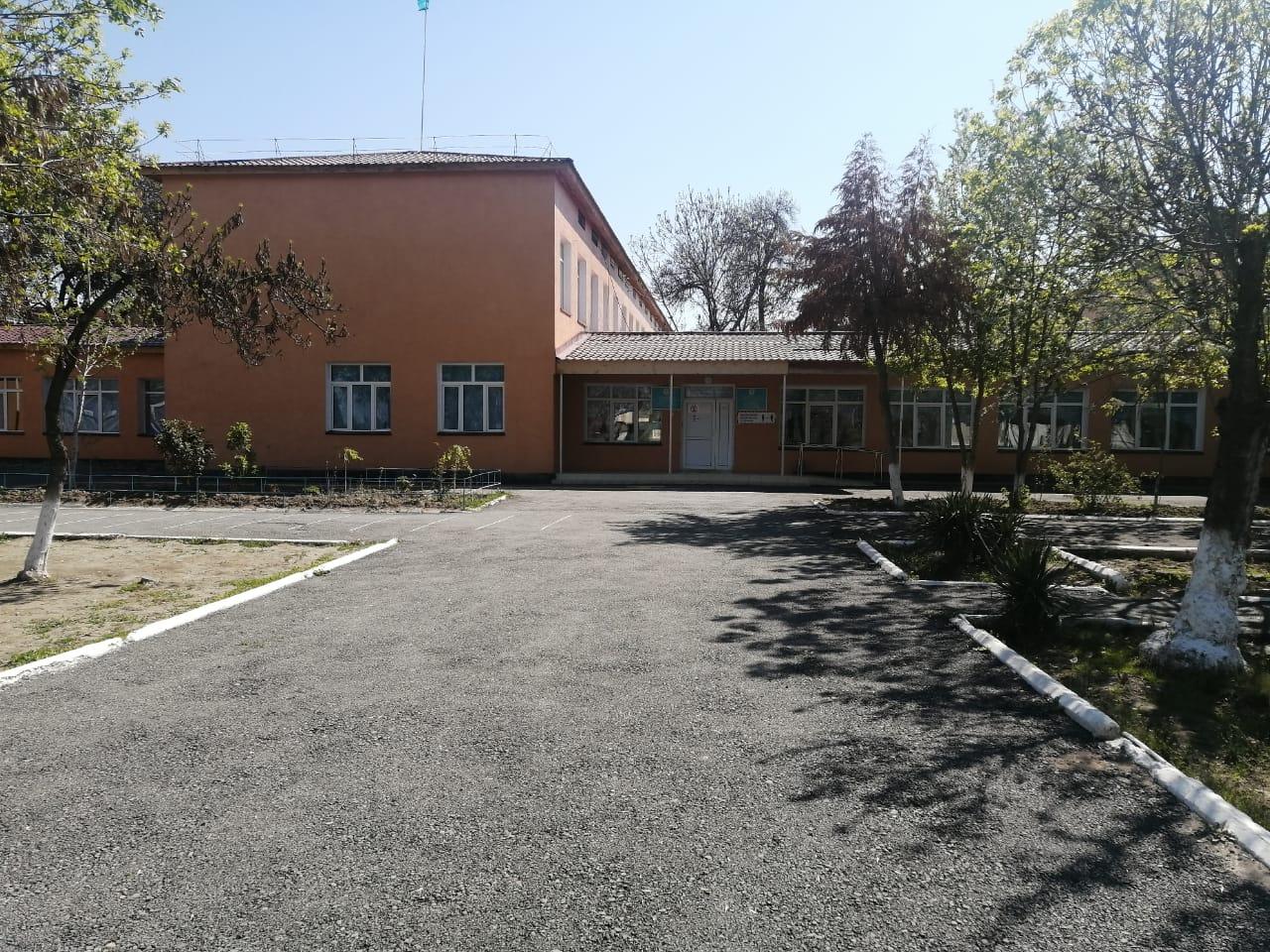 В. Комаров атындағы ЖОМ
